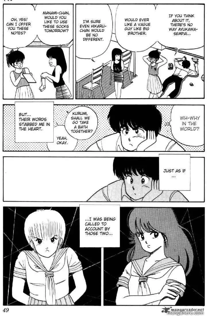 Orange Road Chapter 4 118